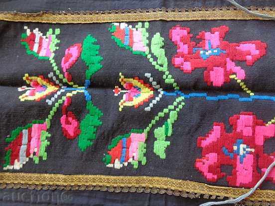 Cheiz apron, folk costume, sukman, pishchimal with price 119.00 BGN | € 60.84 Cheiz apron, folk costume, sukman, pishchimal with price 119.00 BGN | € 60.84