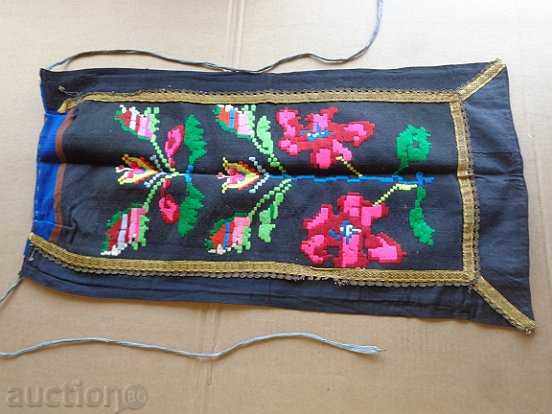 Cheiz apron, folk costume, sukman, pishchimal Cheiz apron, folk costume, sukman, pishchimal