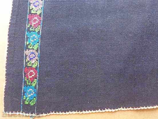 An apron made of heresy costume, sukman, jingle - 6 An apron made of heresy costume, sukman, jingle - 6