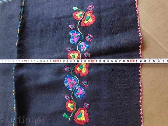 Auction  An apron made of heresy costume, sukman, jingle