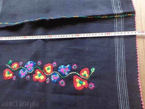 An apron made of heresy costume, sukman, jingle - 6