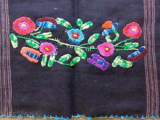 Delivery of An apron made of black costume, sukman, jingle Delivery of An apron made of black costume, sukman, jingle