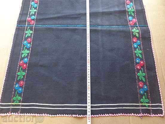 Delivery of An apron made of heresy costume, sukman, jingle Delivery of An apron made of heresy costume, sukman, jingle