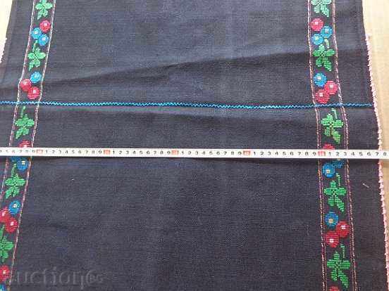 An apron made of heresy costume, sukman, jingle - 5 An apron made of heresy costume, sukman, jingle - 5