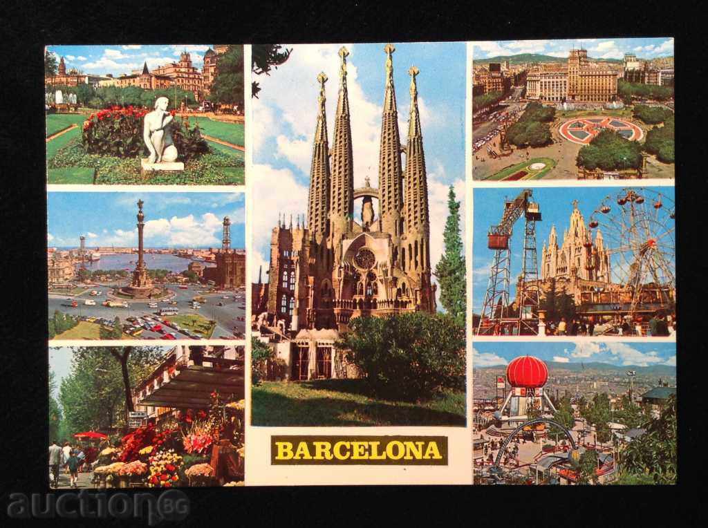 Barcelon - carte poștală