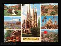 Barcelona - postcard