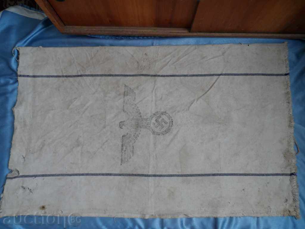 THE THIRD REICH with price 300.00 BGN | € 153.39 THE THIRD REICH with price 300.00 BGN | € 153.39