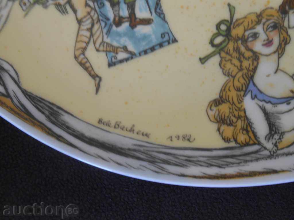 Auction PORCELAIN CHINA-BMW TELLER №5 1982 !!! Auction PORCELAIN CHINA-BMW TELLER №5 1982 !!!