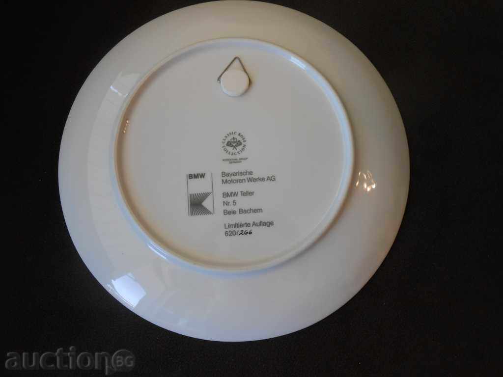 Delivery of PORCELAIN CHINA-BMW TELLER №5 1982 !!! Delivery of PORCELAIN CHINA-BMW TELLER №5 1982 !!!