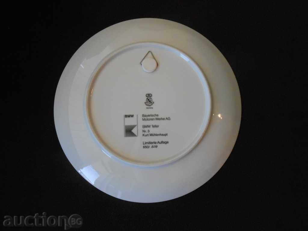 Delivery of PORCELAIN CHINA-BMW TELLER №3 1980 !!!
