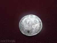 1786 OLD ασημένιο νόμισμα