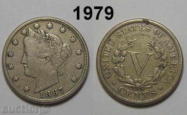 US 1887 Liberty Nickel coin 5 cent coin rare