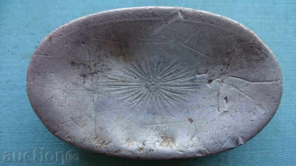 Old box for emery-Silver with price 60.00 BGN | € 30.68 Old box for emery-Silver with price 60.00 BGN | € 30.68