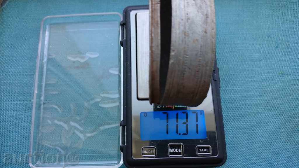 Δημοπρασία Παλιά snuffbox-Ασημί