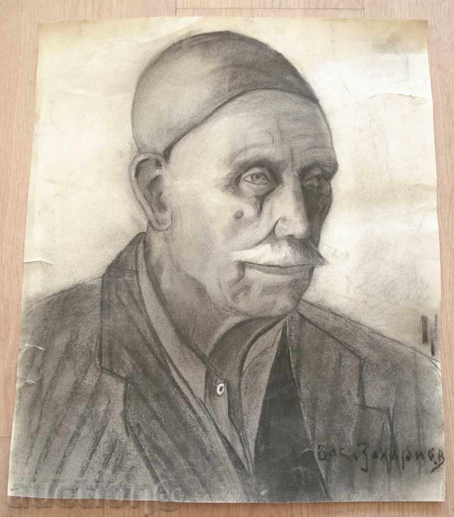 835 Vasil Zahariev portret de cărbune om în vârstă semnat