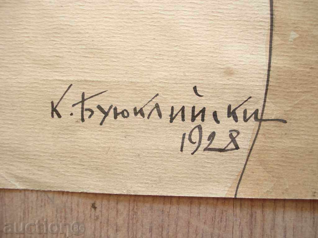 Auction 836 Cyril Büyüllian Sharj Female portrait 1928 Signed Auction 836 Cyril Büyüllian Sharj Female portrait 1928 Signed