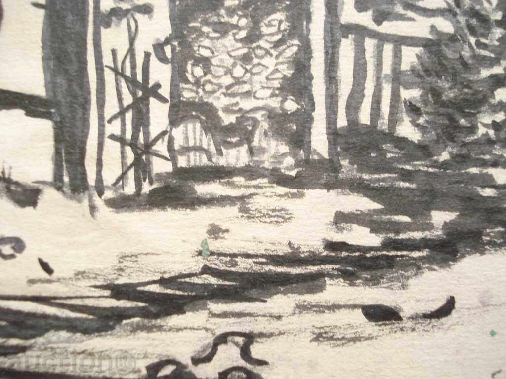 839 Stoyan Ατανάσοφ παλιά σπίτια R.42 / 31 εκατοστά με τιμή 20.00 BGN | € 10.23 839 Stoyan Ατανάσοφ παλιά σπίτια R.42 / 31 εκατοστά με τιμή 20.00 BGN | € 10.23