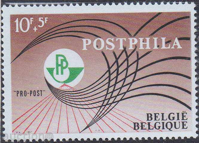 1967. Belgium. Philatelic Exhibition, Brussels. Block. with price 1.70 BGN | € 0.87
