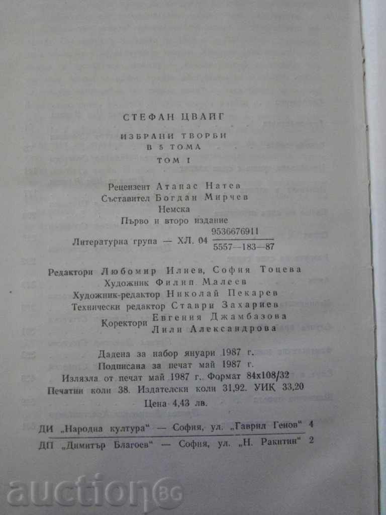 "Selected Works - Volume 1 - Stefan Zweig" - 608 pages - 6 "Selected Works - Volume 1 - Stefan Zweig" - 608 pages - 6