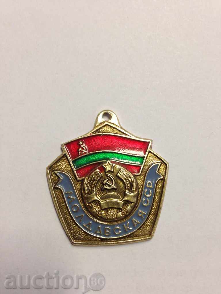6329 USSR medal 60d. 1922-1978 Since the creation of the Moldavian Soviet Union