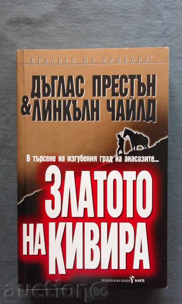 The Gold of Kiwira - Douglas Perston, Lincoln Child