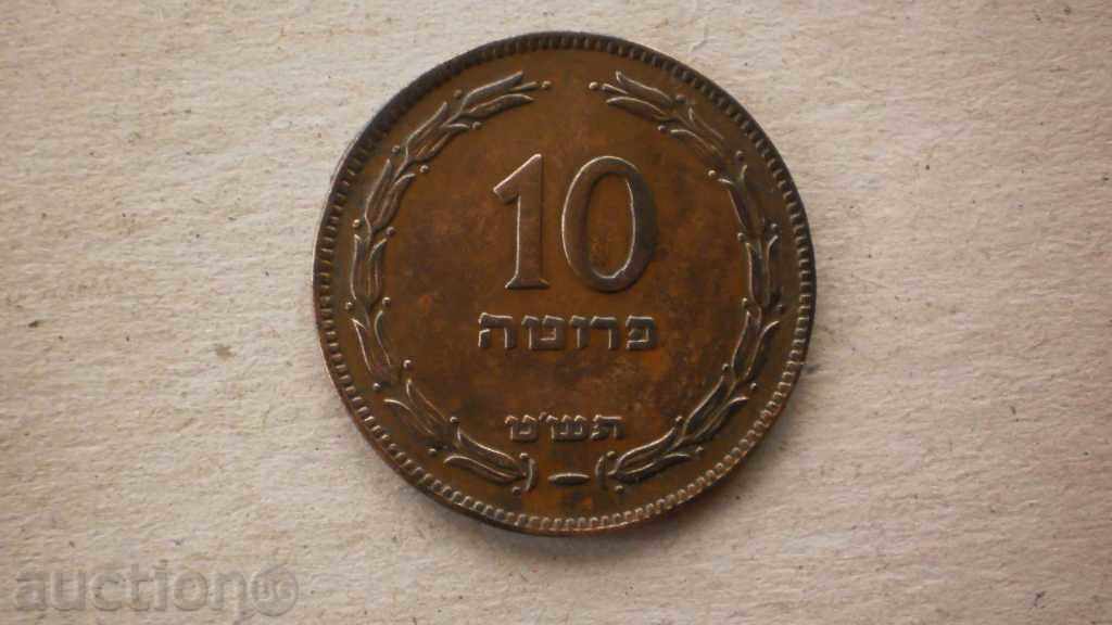 Coppers 10 Pruta 1949 ISRAEL - rar cu preț € 17.90 | 35.01 BGN