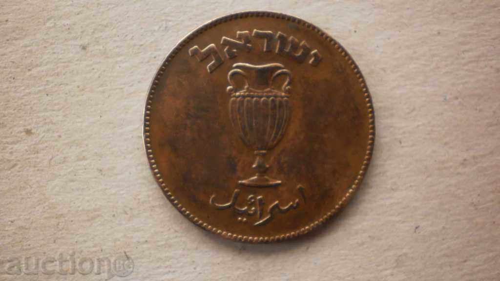 Copper Coin 10 pruta 1949 ISRAEL - RED