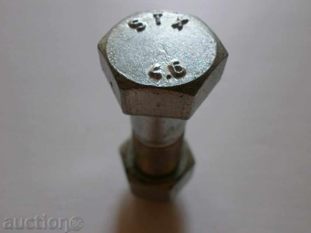 Livrarea Șuruburi placate cu cadmiu