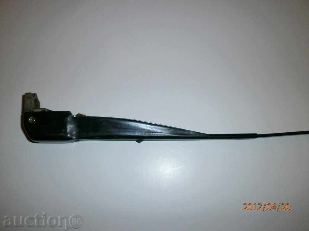 Lady Samara's wiper arm with price 10.00 BGN | € 5.11 Lady Samara's wiper arm with price 10.00 BGN | € 5.11