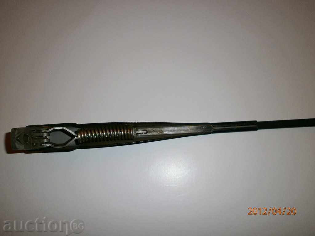 Auction Lady Samara's wiper arm Auction Lady Samara's wiper arm