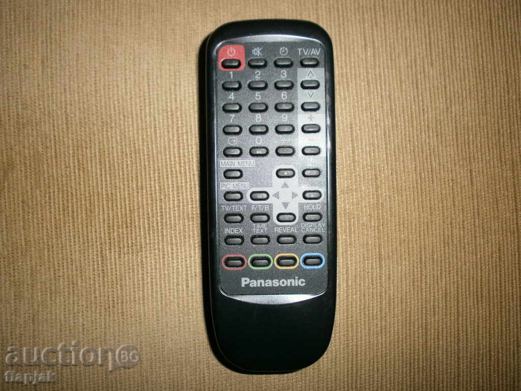Auction  Panasonic TX-21W2T / 21 inch TV