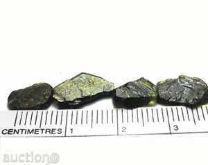 LOT NATURAL Sapphire STAR - AFRICA - 4 pcs. with price 22.00 BGN | € 11.25 LOT NATURAL Sapphire STAR - AFRICA - 4 pcs. with price 22.00 BGN | € 11.25