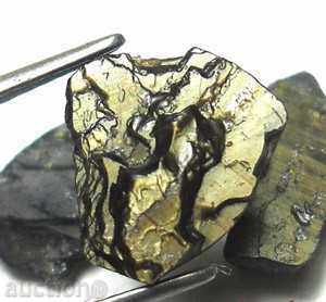 LOT OF NATURAL Sapphires STAR - AFRICA - 3 pcs. with price 22.00 BGN | € 11.25 LOT OF NATURAL Sapphires STAR - AFRICA - 3 pcs. with price 22.00 BGN | € 11.25