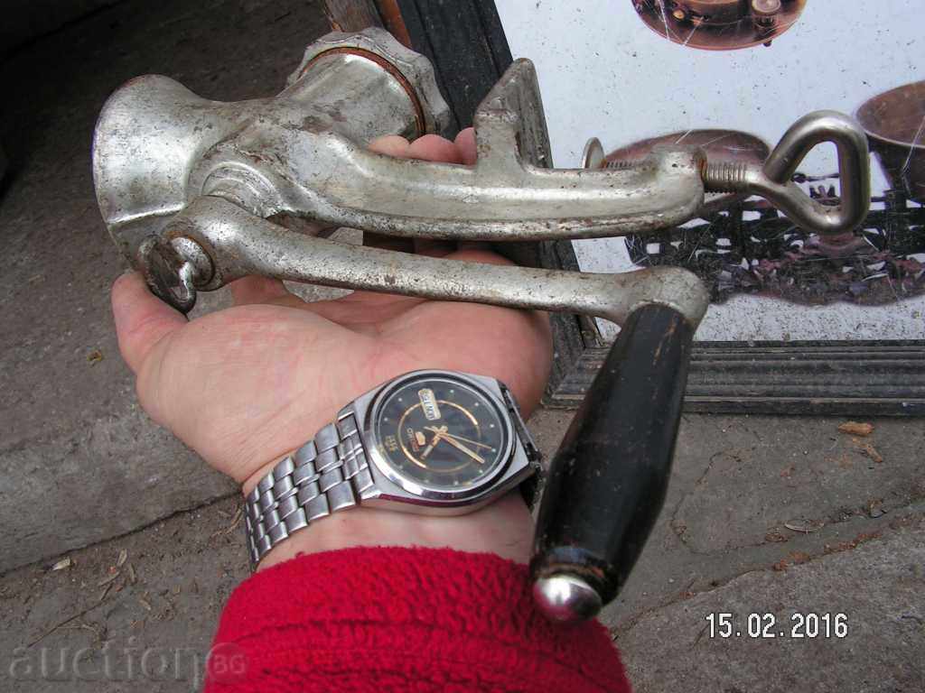 Auction 6343. STAR MASH MEAT MACHINE Auction 6343. STAR MASH MEAT MACHINE