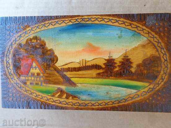 Box for barber accessories, Kingdom of Bulgaria - 6 Box for barber accessories, Kingdom of Bulgaria - 6