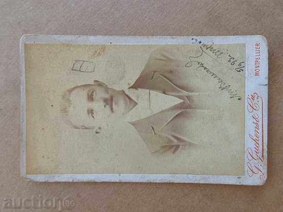 Auction Old photo, photography, photo Auction Old photo, photography, photo