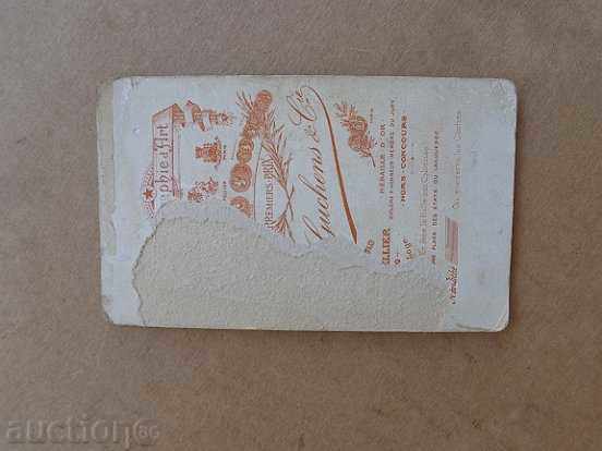 Delivery of Old photo, photography, photo Delivery of Old photo, photography, photo