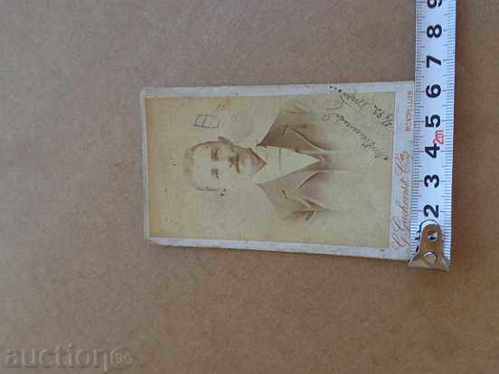 Old photo, photography, photo - 6 Old photo, photography, photo - 6