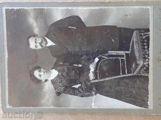 Old photo, photography, photo with price 25.00 BGN | € 12.78 Old photo, photography, photo with price 25.00 BGN | € 12.78