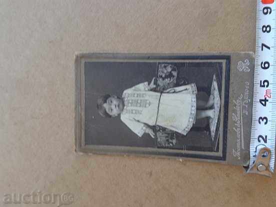 Стара снимка, фотография, фото - 7 Стара снимка, фотография, фото - 7