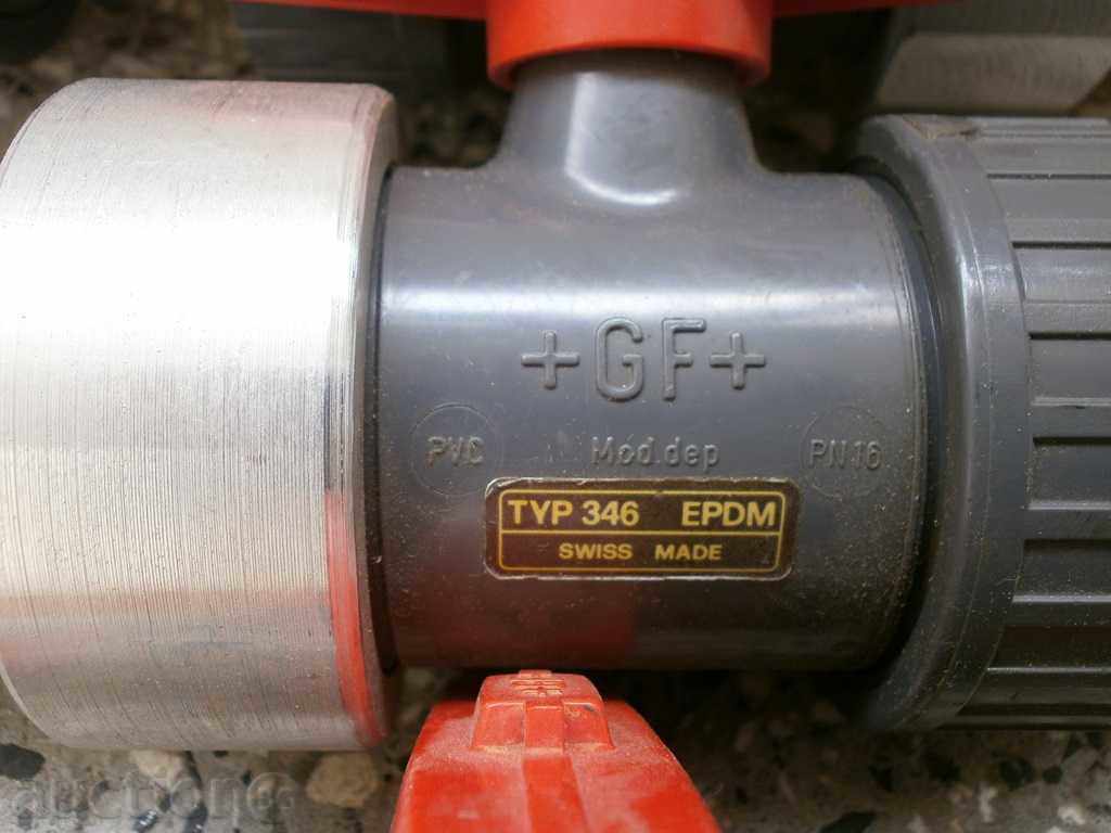 Сферични PVC кранове с цена € 56.00 | 109.53 лв.