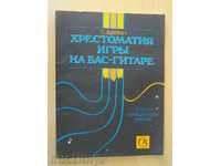 Book "Hrestomatiya Arcade chitară bas-S.Arievich" - 136 p.