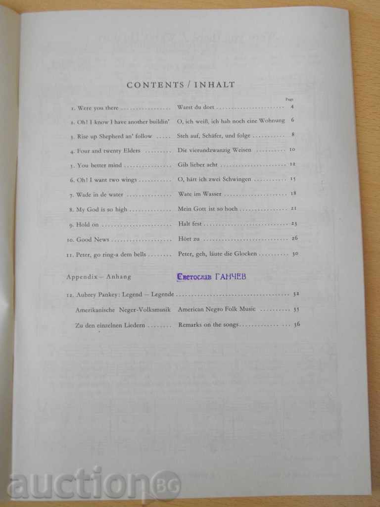 Auction Notices "AMERICAN NEGER-VOLKSLIEDER-Gesang und Klavier" -38p. Auction Notices "AMERICAN NEGER-VOLKSLIEDER-Gesang und Klavier" -38p.