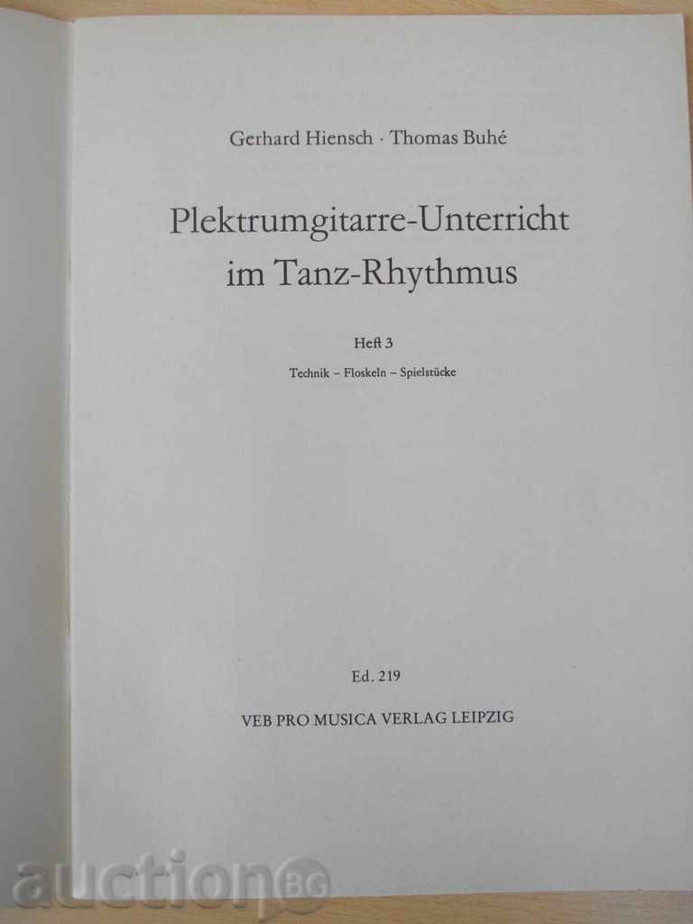 Notes "PLEKTRUMGIT.-UNTERRICHT IM TANZRHYTMUS-HEFT-3" -36p. with price 7.00 BGN | € 3.58 Notes "PLEKTRUMGIT.-UNTERRICHT IM TANZRHYTMUS-HEFT-3" -36p. with price 7.00 BGN | € 3.58