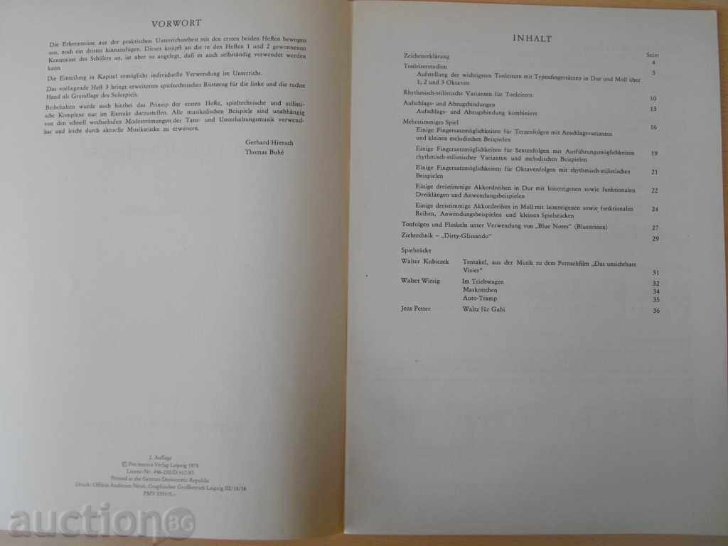 Auction Notes "PLEKTRUMGIT.-UNTERRICHT IM TANZRHYTMUS-HEFT-3" -36p. Auction Notes "PLEKTRUMGIT.-UNTERRICHT IM TANZRHYTMUS-HEFT-3" -36p.