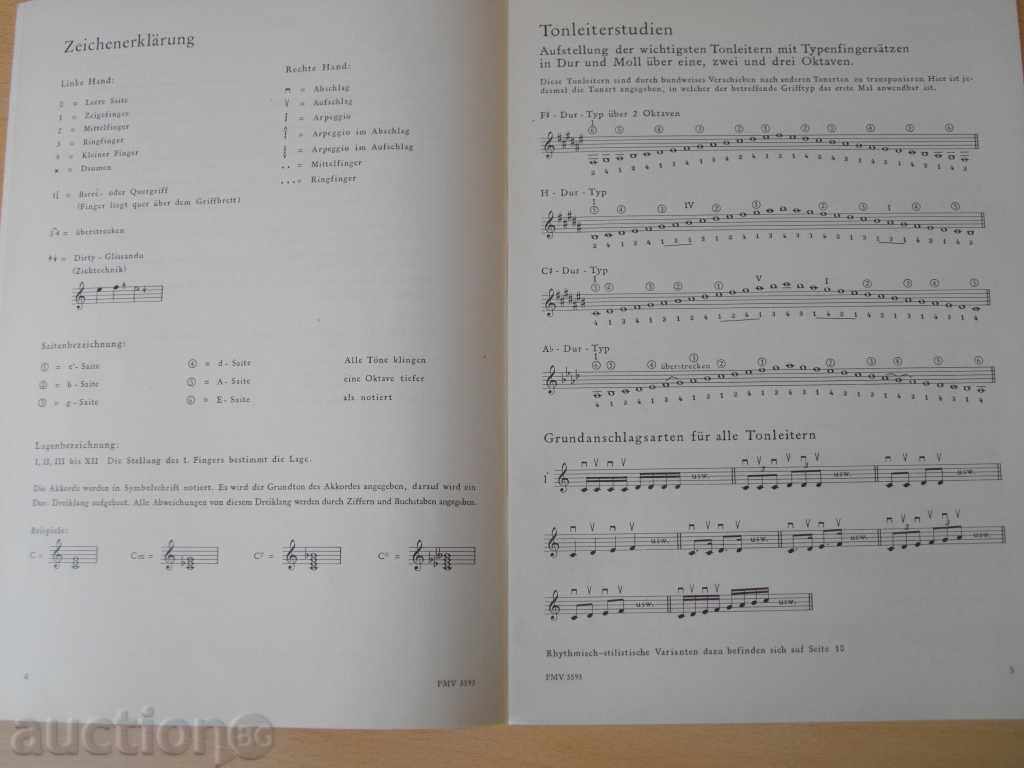 Delivery of Notes "PLEKTRUMGIT.-UNTERRICHT IM TANZRHYTMUS-HEFT-3" -36p. Delivery of Notes "PLEKTRUMGIT.-UNTERRICHT IM TANZRHYTMUS-HEFT-3" -36p.
