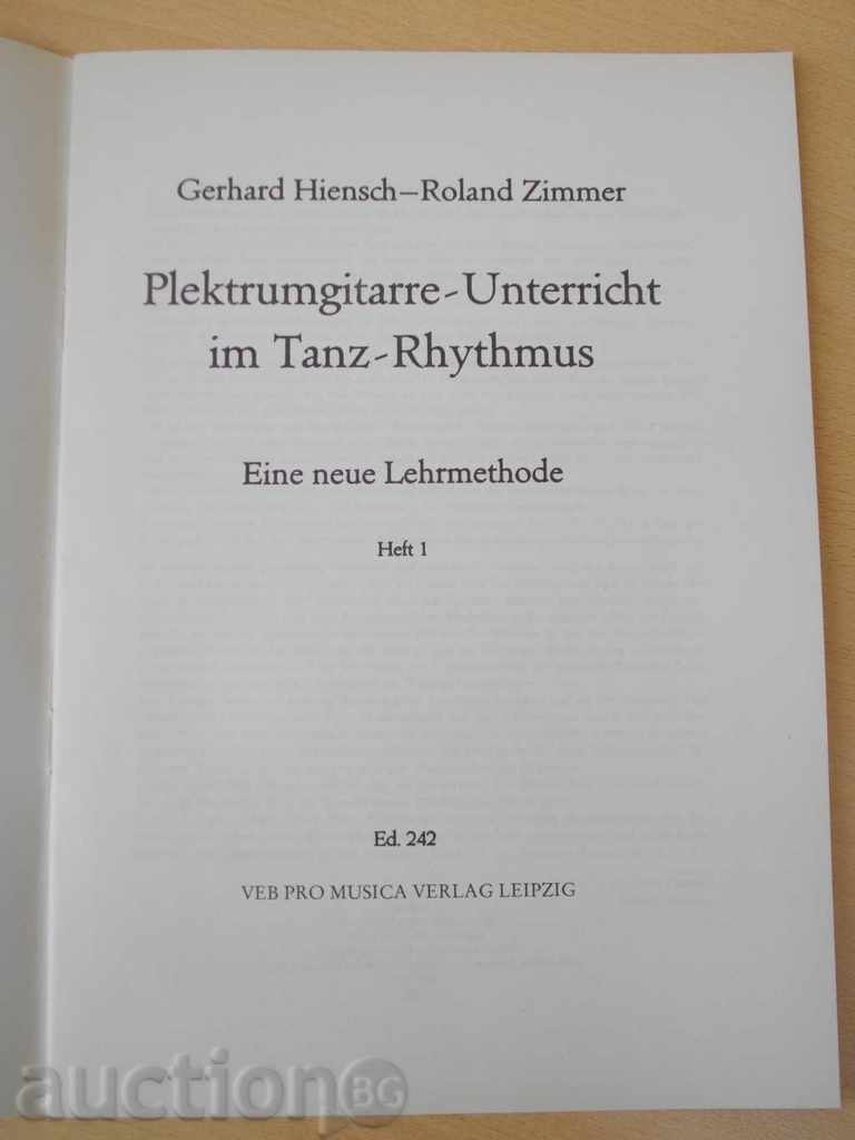 Notes "PLEKTRUMGIT.-UNTERRICHT IM TANZRHYTMUS-HEFT-1" -36p. with price 7.00 BGN | € 3.58 Notes "PLEKTRUMGIT.-UNTERRICHT IM TANZRHYTMUS-HEFT-1" -36p. with price 7.00 BGN | € 3.58