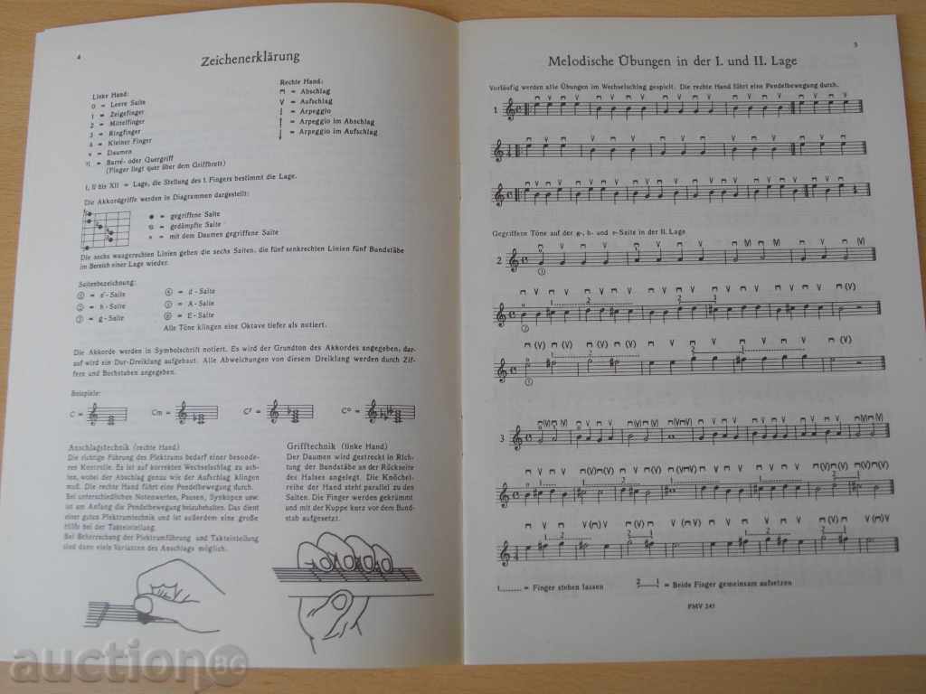 Delivery of Notes "PLEKTRUMGIT.-UNTERRICHT IM TANZRHYTMUS-HEFT-1" -36p. Delivery of Notes "PLEKTRUMGIT.-UNTERRICHT IM TANZRHYTMUS-HEFT-1" -36p.