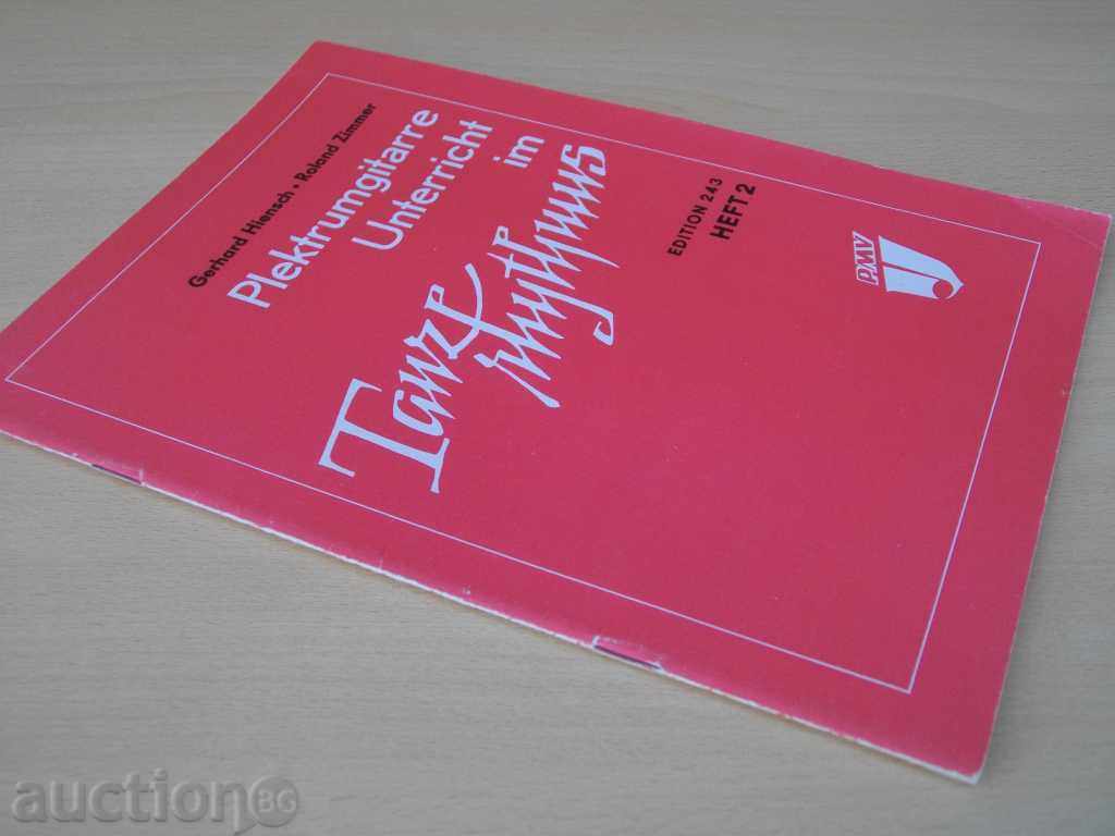 Notes "Plektrumgit.Unterricht im Tanz rhythm-HEFT-2" -44p. - 7 Notes "Plektrumgit.Unterricht im Tanz rhythm-HEFT-2" -44p. - 7