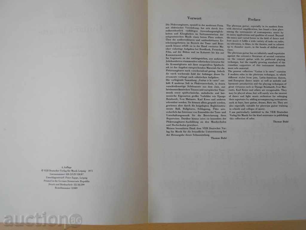 Auction  Notes "Guitar a la carte - Tomas Buhe" - 16 pages